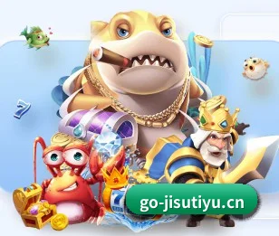 极速体育 APP - JISU